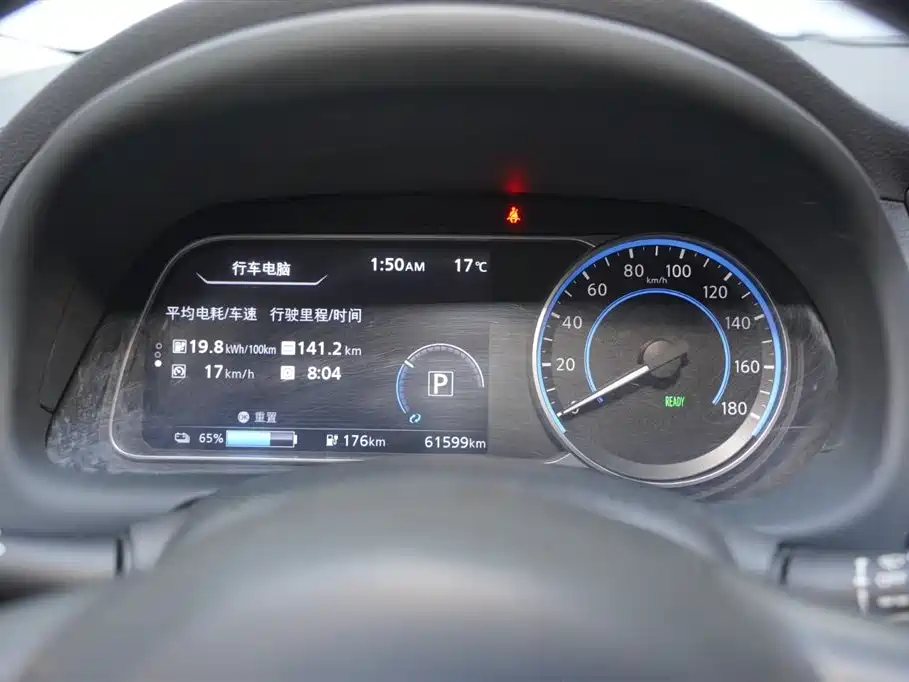 NISSAN SYLPHY PURE ELECTRIC