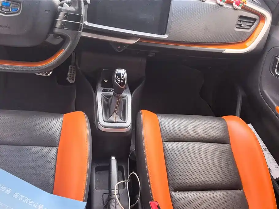 GEELY AUTOMOBILE VISION X1