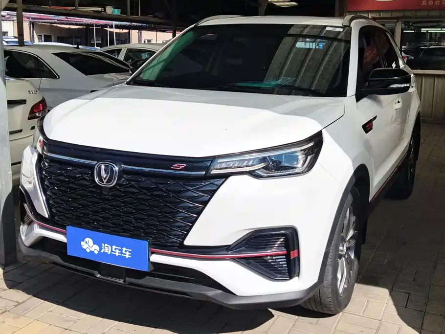 Changan CS55PLUS