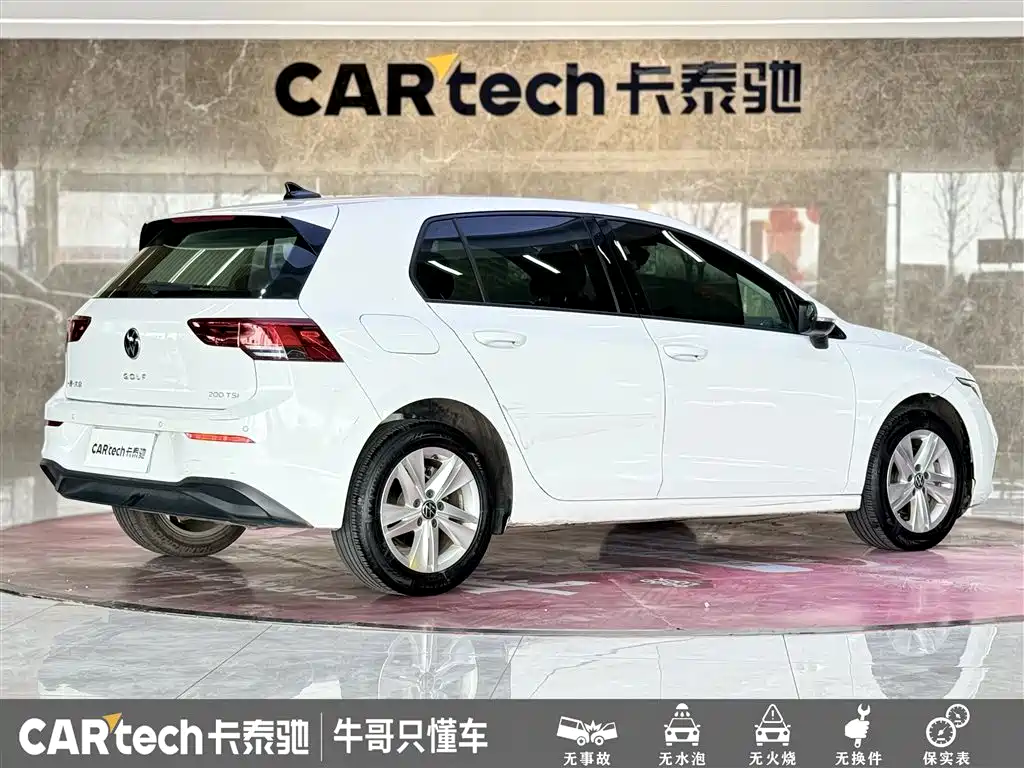 Volkswagen Golf 2023 200TSI DSG