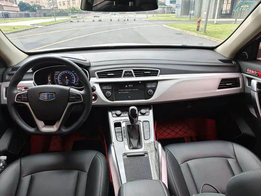 Geely Boyue — миниатюра 14