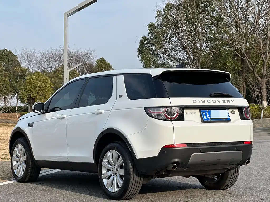 LAND ROVER DISCOVER SHENXING