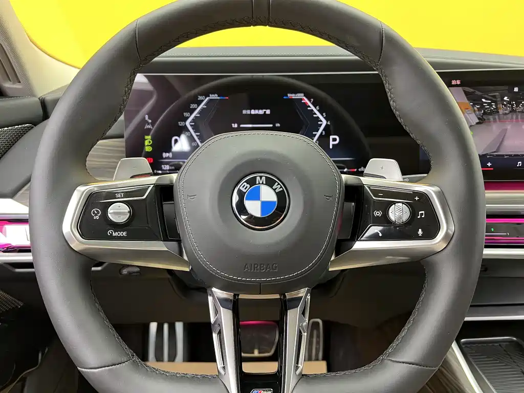 BMW 7 Series 7 2023 735Li M Sport