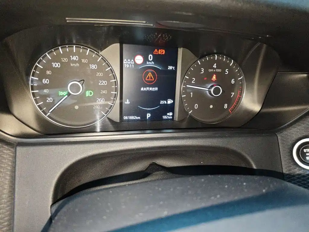 Land Rover Velar — миниатюра 5