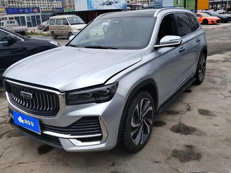 GEELY AUTOMOBILE XINGYUE L