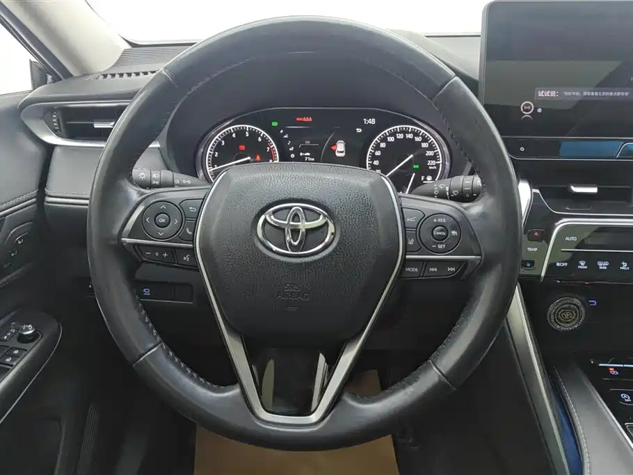 TOYOTA LING FANG HARRIER