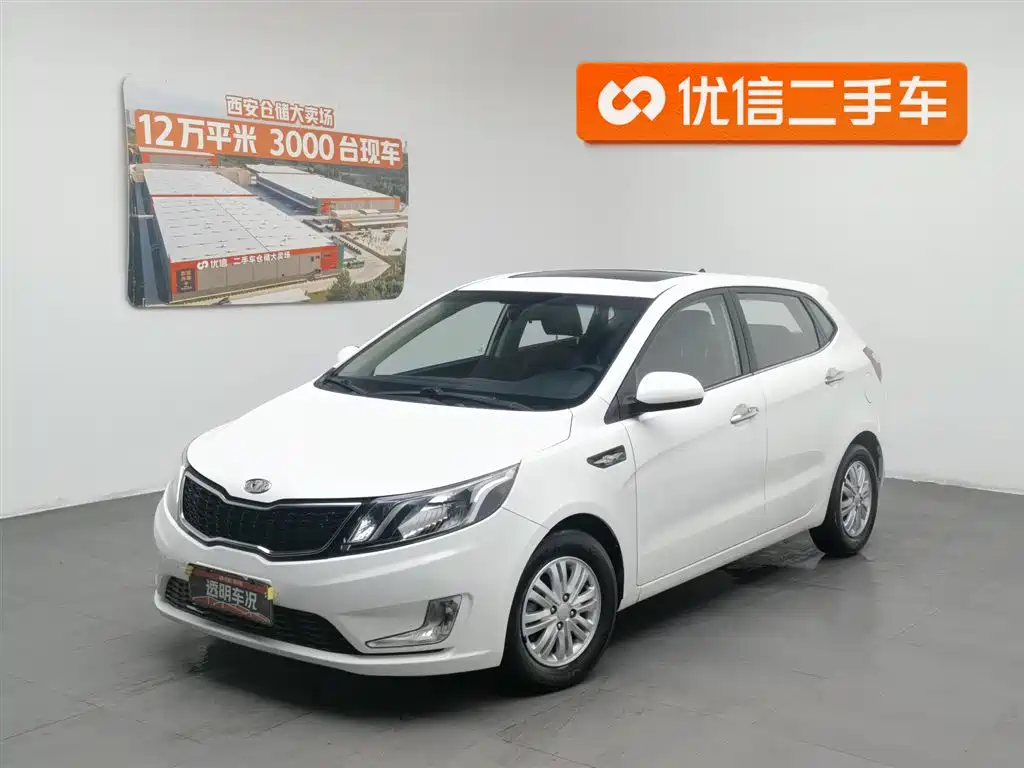 Kia K2 2014