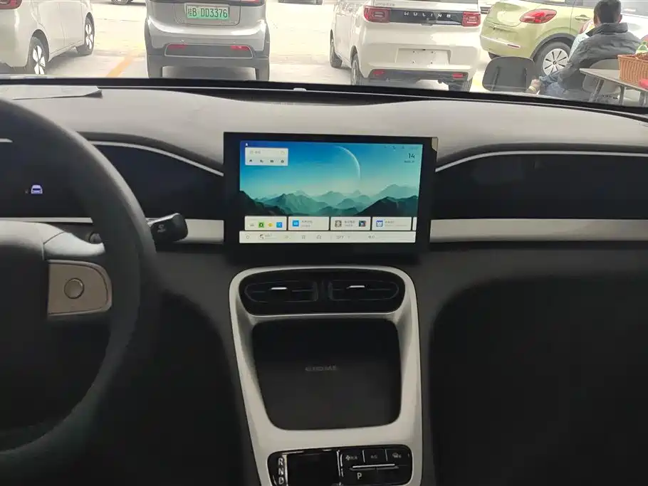 GEELY GALAXY STAR WISH