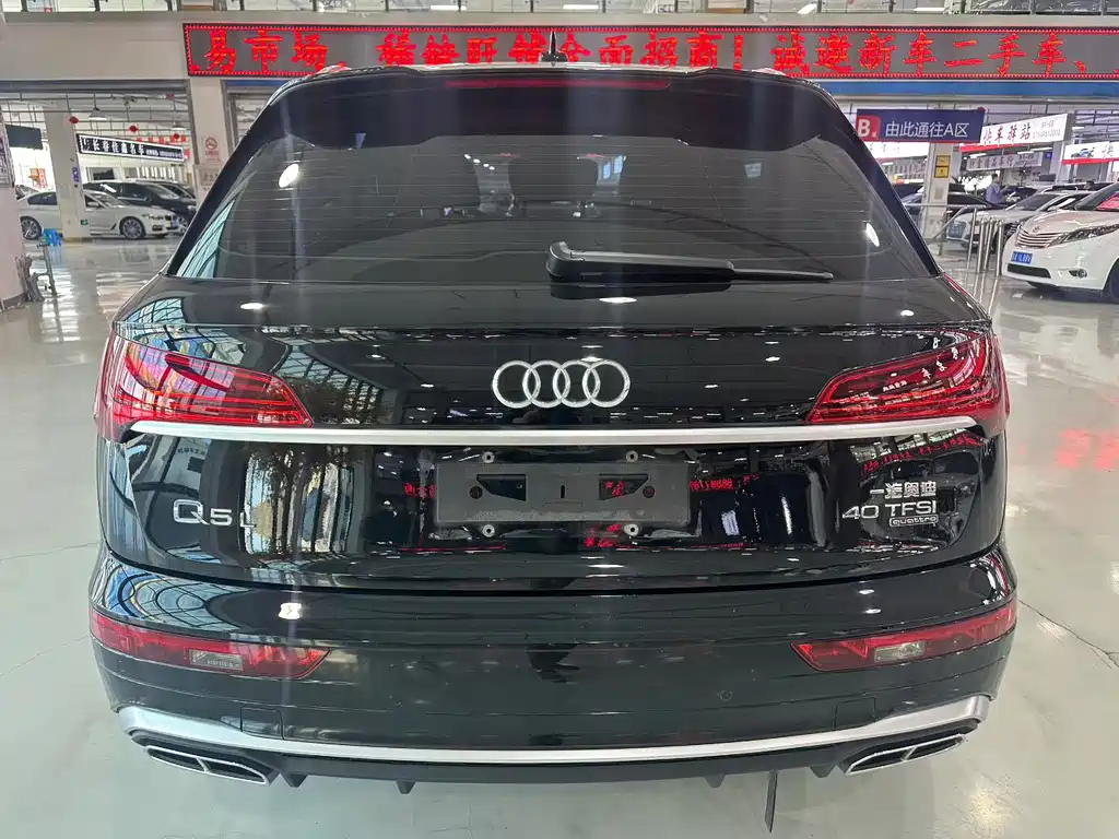 Audi Q5L — фотографии объявления, Фото 8