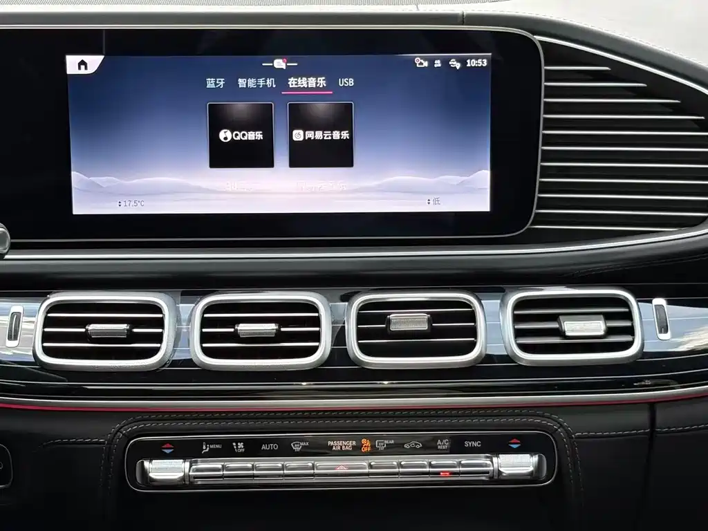 Mercedes-Benz GLS — миниатюра 21