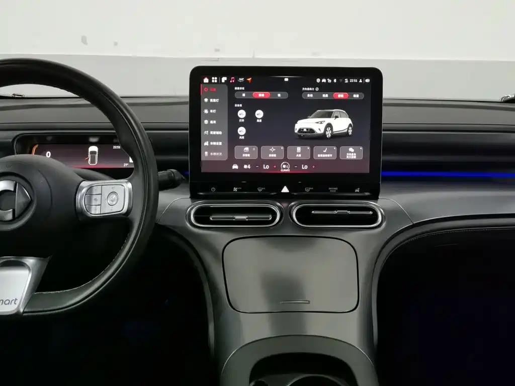 smart Smart #1 — миниатюра 12
