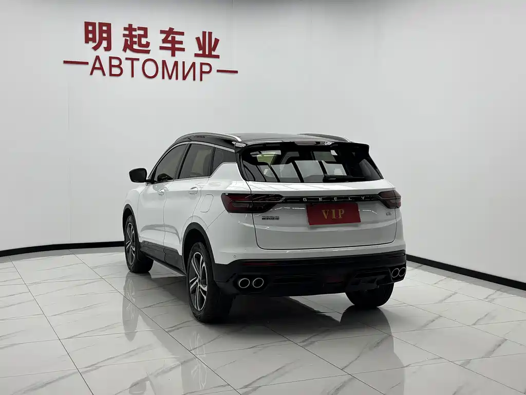 Geely Binyue — миниатюра 8
