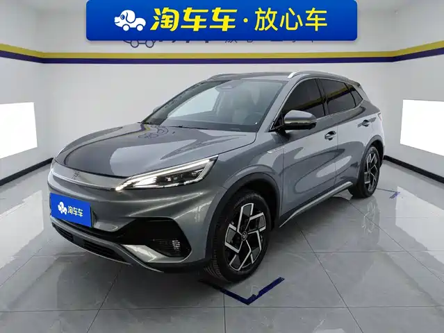 2023 BYD Yuan