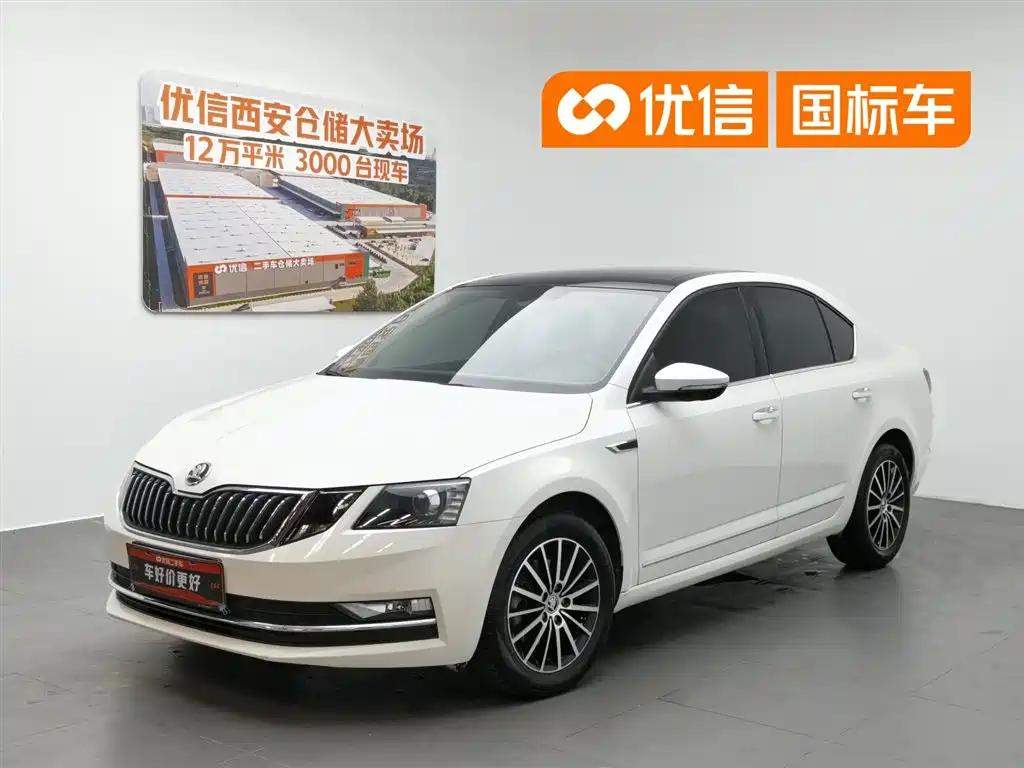 Купить Skoda Octavia