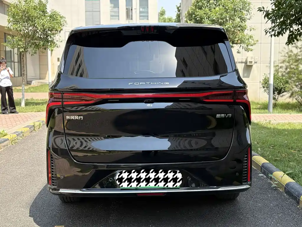 Dongfeng V9 2026 200km Comfort