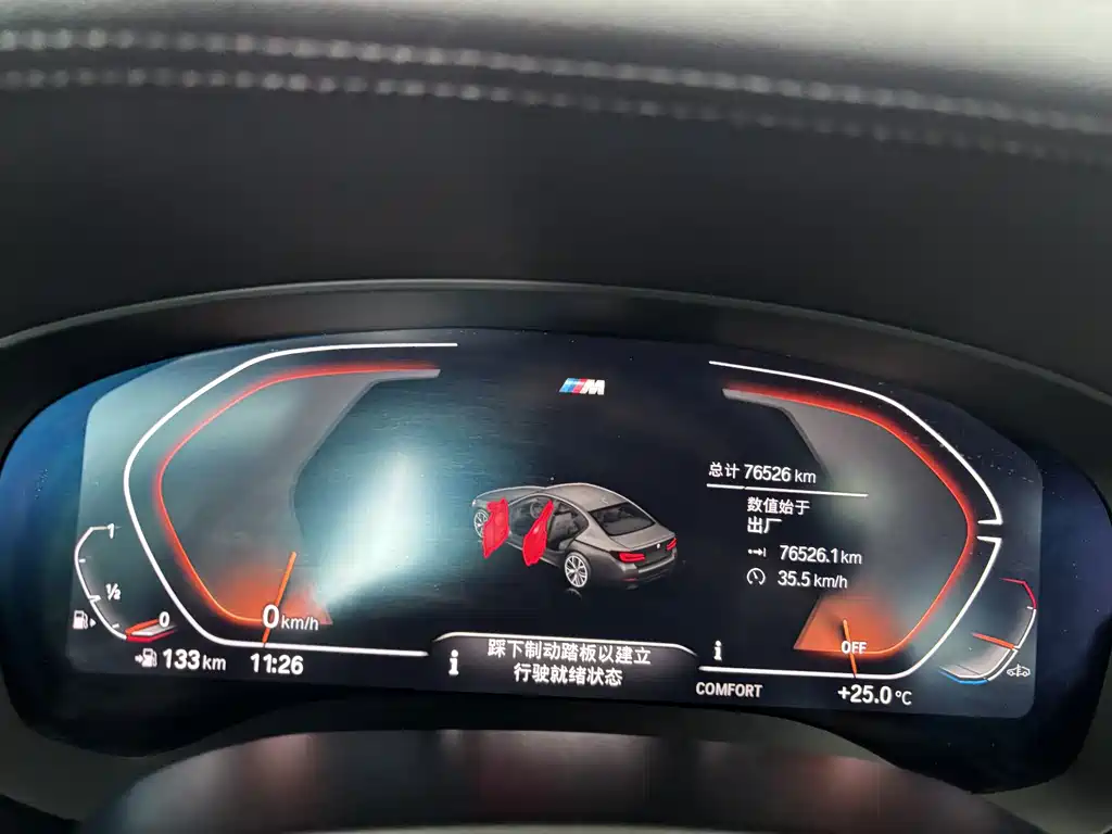 BMW 5 Series — миниатюра 17