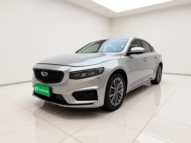 2021 Geely Xingrui