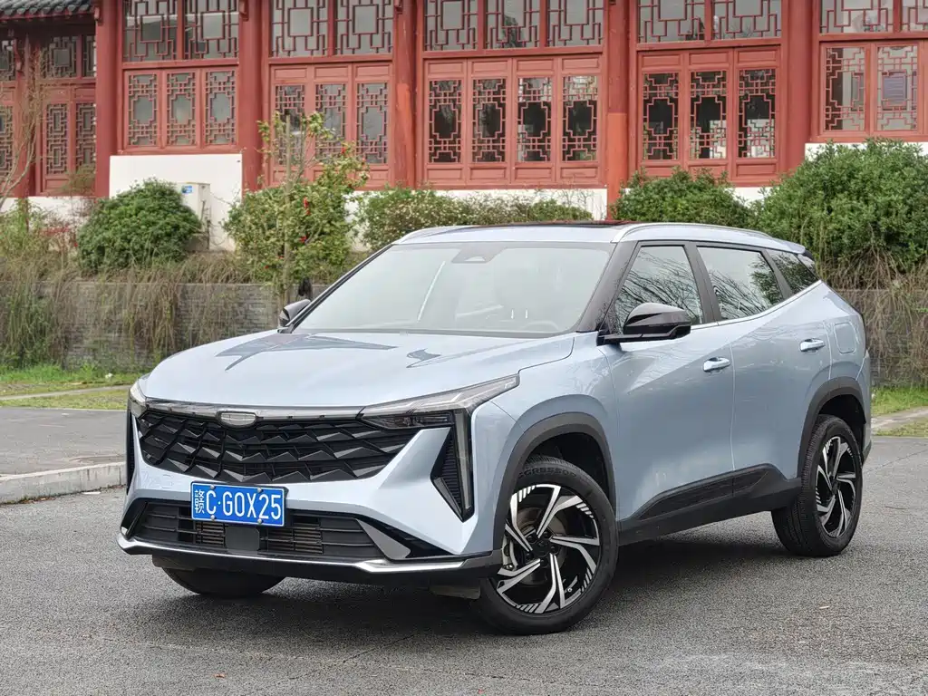 GEELY AUTOMOBILE BOYUE