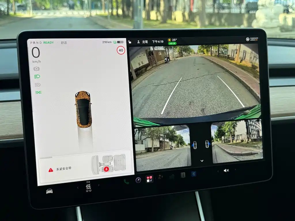 Tesla Model 3 — миниатюра 22