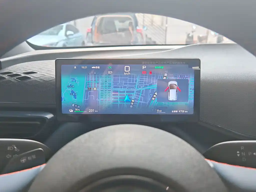 BYD Seagull — миниатюра 5