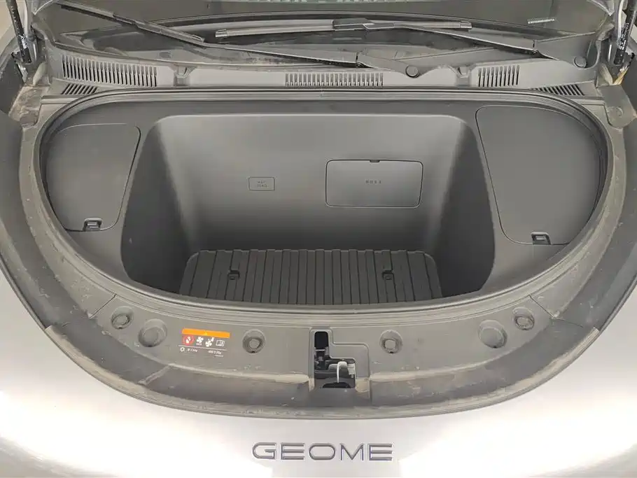 GEELY GALAXY STAR WISH