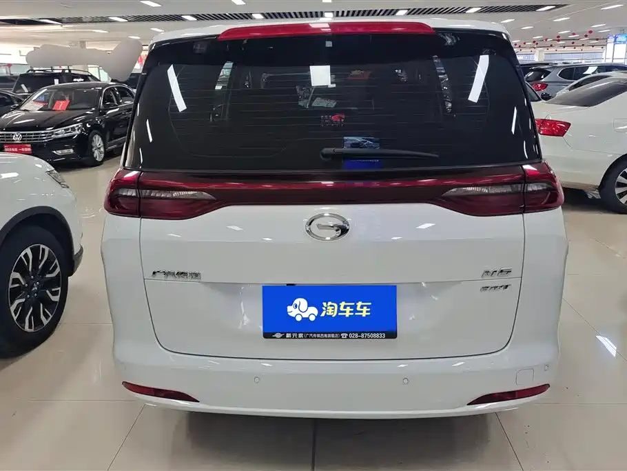 GAC TRUMPCHI M6