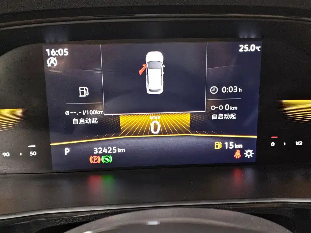 Volkswagen Lavida — миниатюра 16