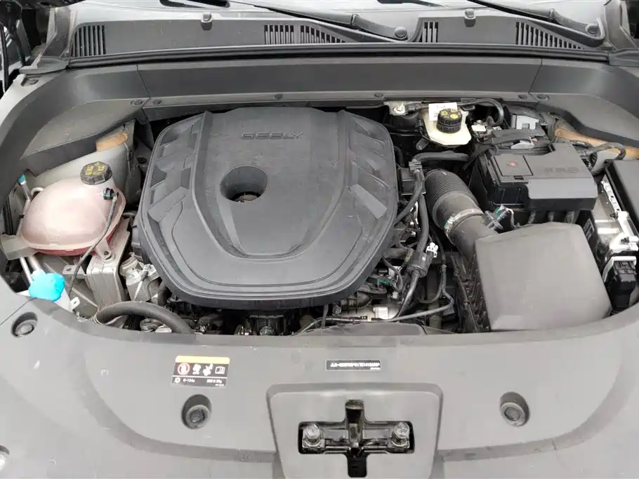 GEELY AUTOMOBILE XINGYUE L