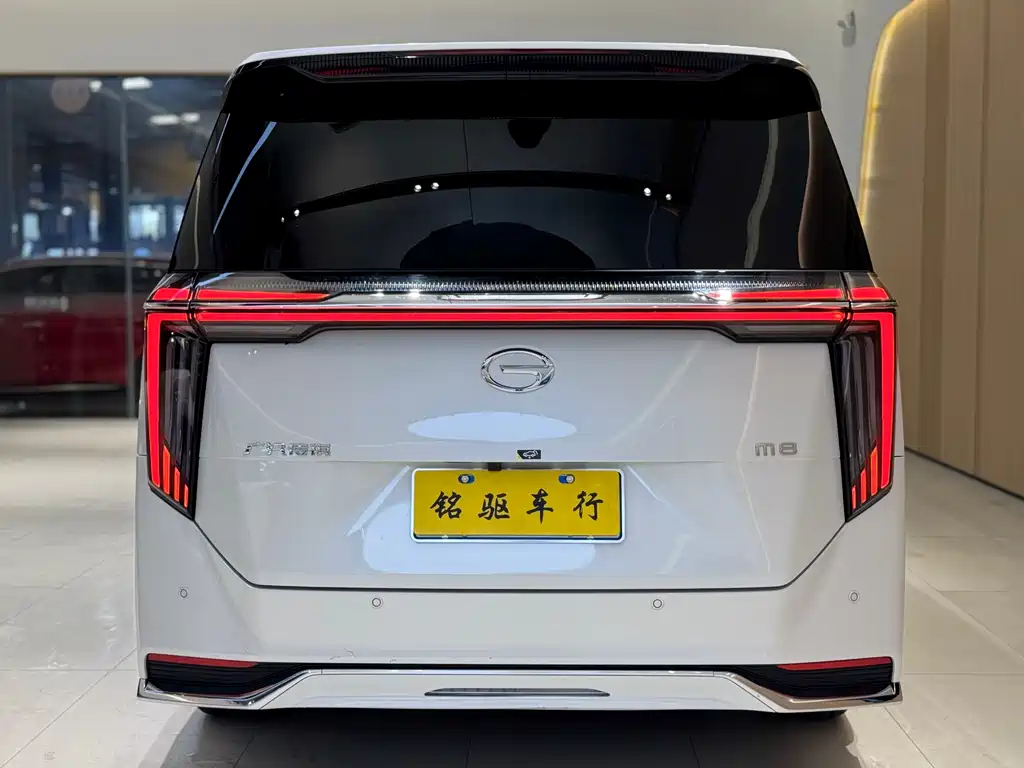 GAC TRUMPCHI M8