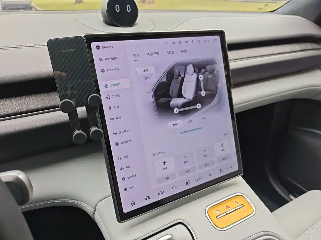 NIO ES6 — миниатюра 16