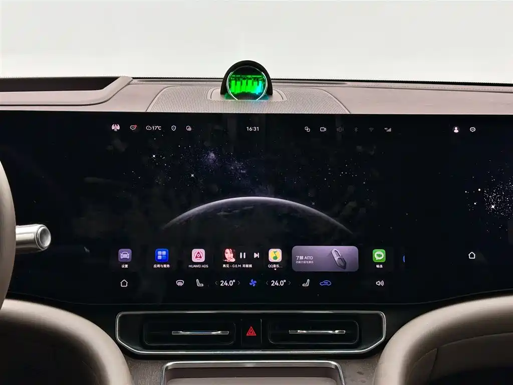 AITO ASK THE WORLD M9