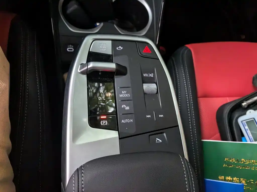 BMW X1 — миниатюра 15