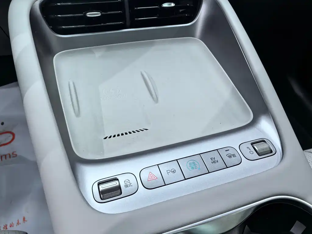 BYD Haisi 06 — миниатюра 37