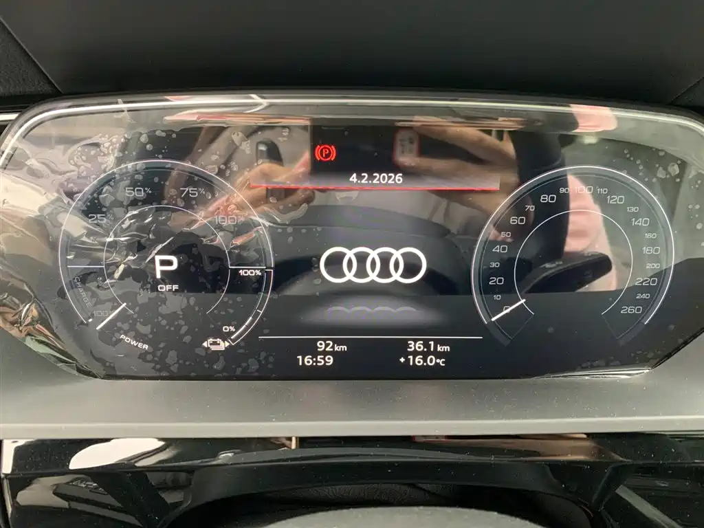 AUDI E TRON
