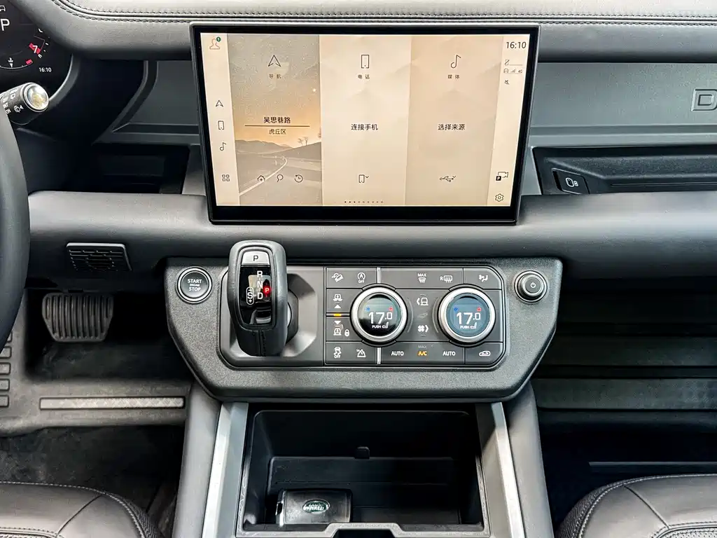 Land Rover Defender — миниатюра 16