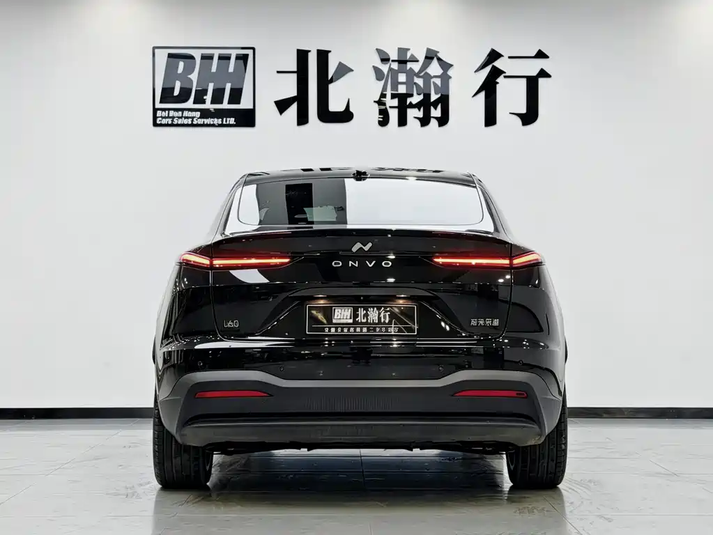Onvo L60 2025 60kWh