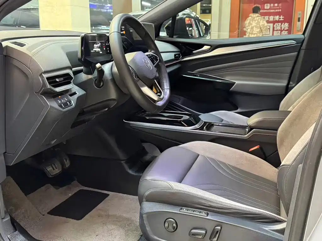 Volkswagen ID.4 Crozz — миниатюра 7