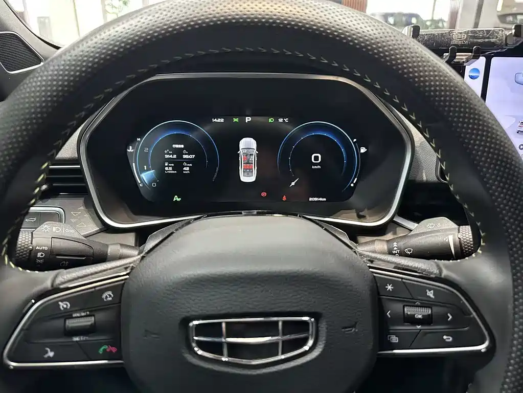 GEELY AUTOMOBILE XINGRUI