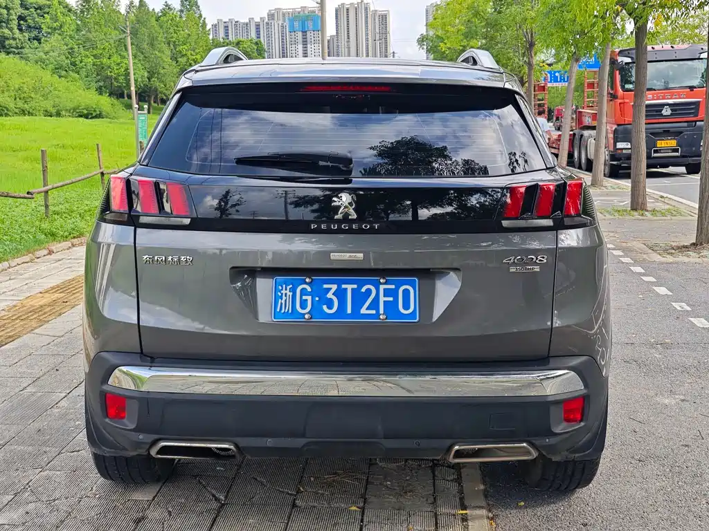 Peugeot 4008 2017 350THP Elite