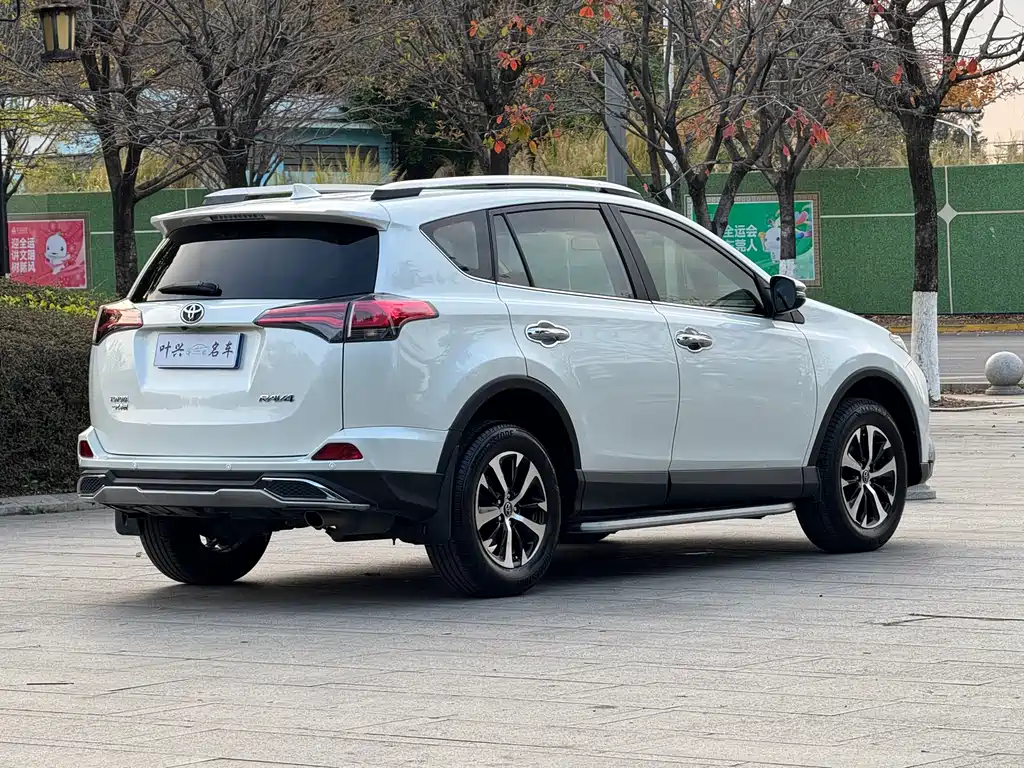TOYOTA RAV4 RONGFANG