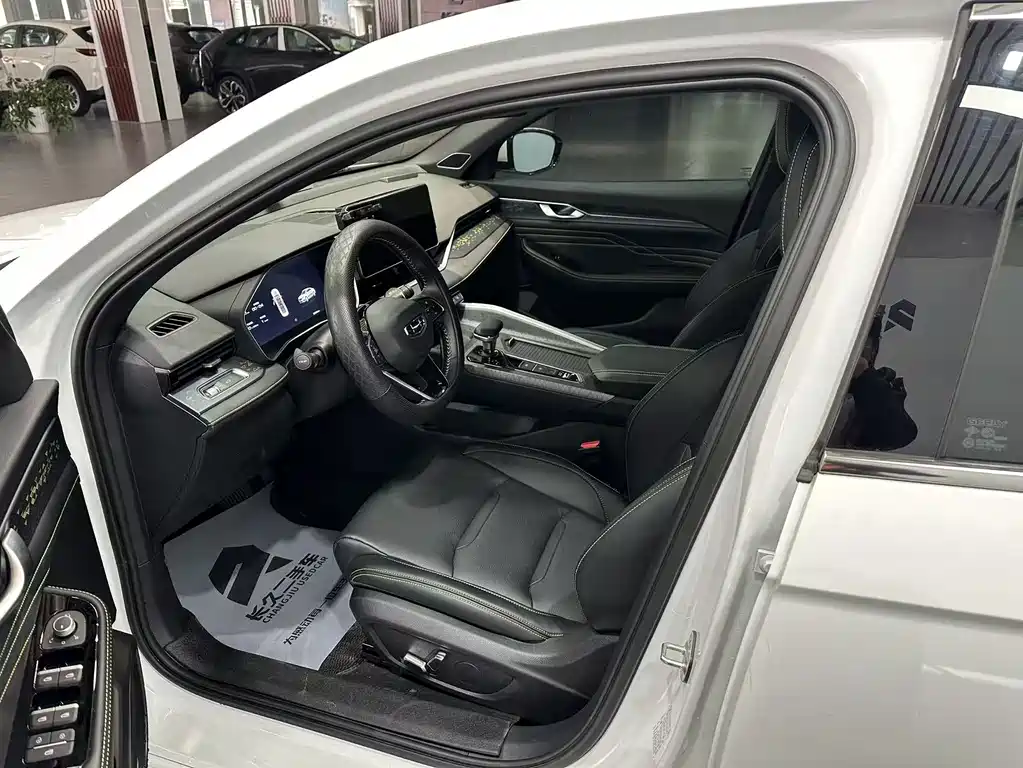 GEELY AUTOMOBILE XINGRUI