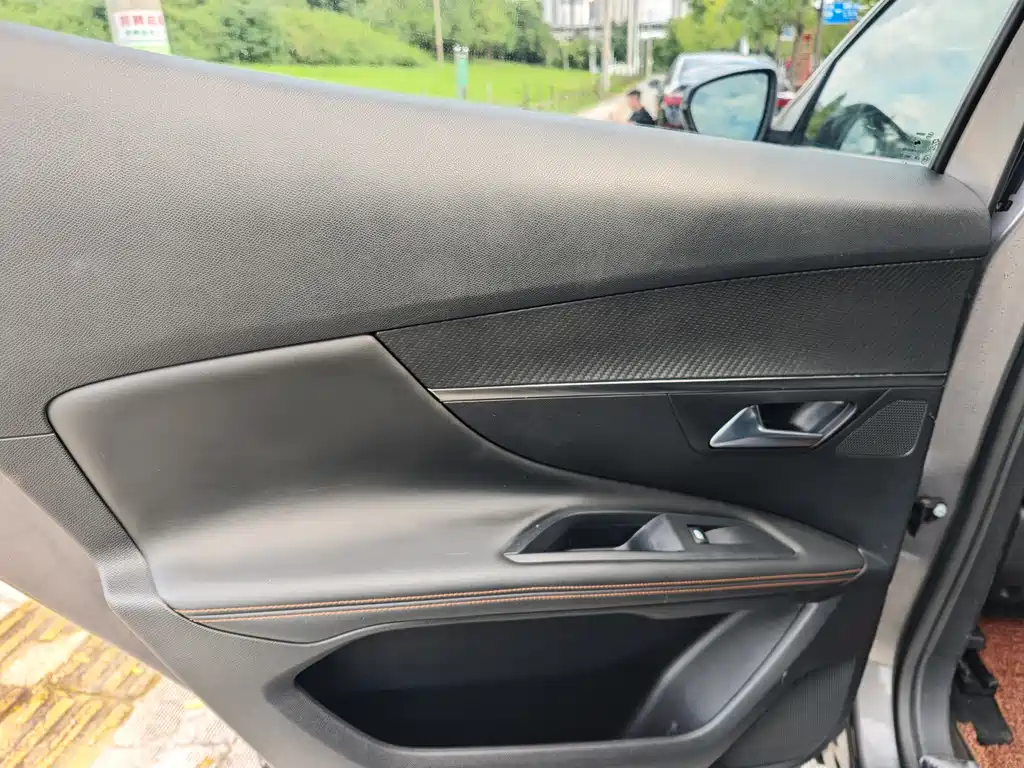 Peugeot 4008 2017 350THP Elite