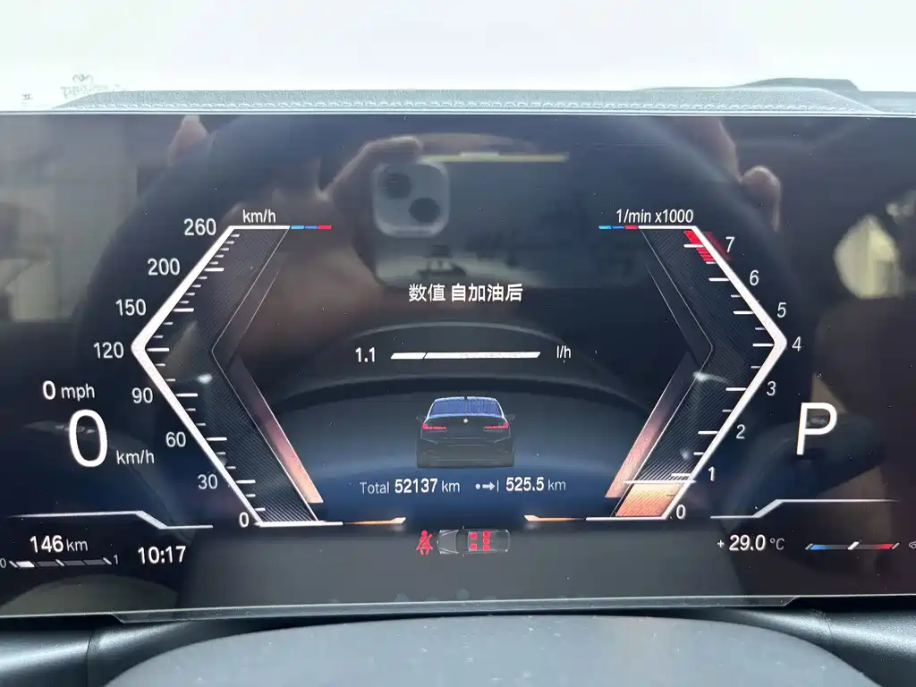 BMW 3 Series — миниатюра 11