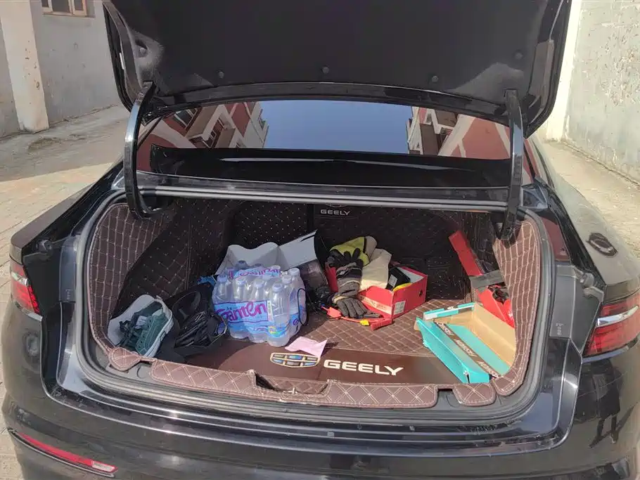 GEELY AUTOMOBILE XINGRUI