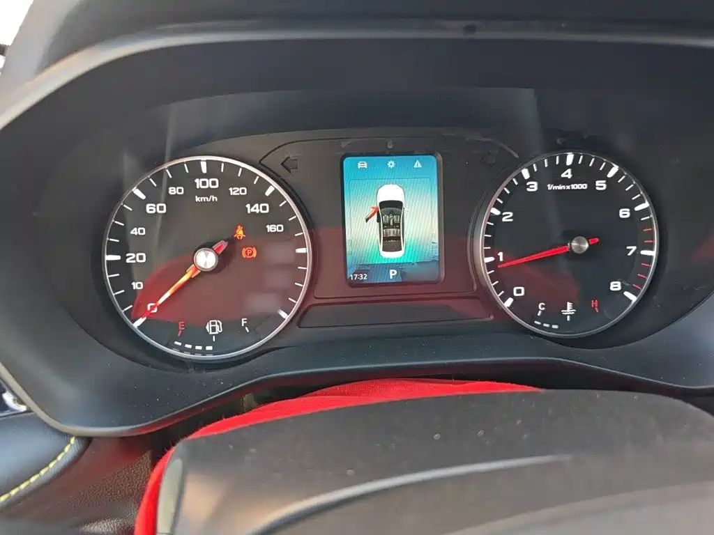 Roewe i5 — миниатюра 4