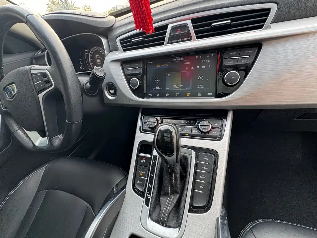 GEELY AUTOMOBILE BOYUE