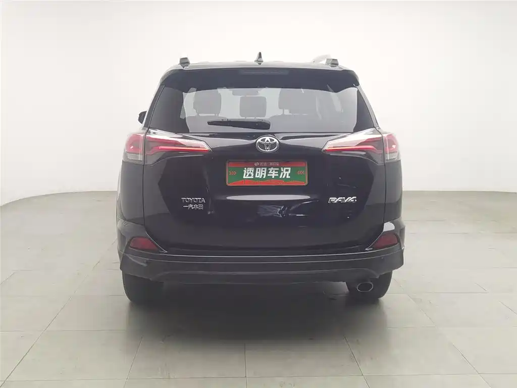 TOYOTA RAV4 RONGFANG