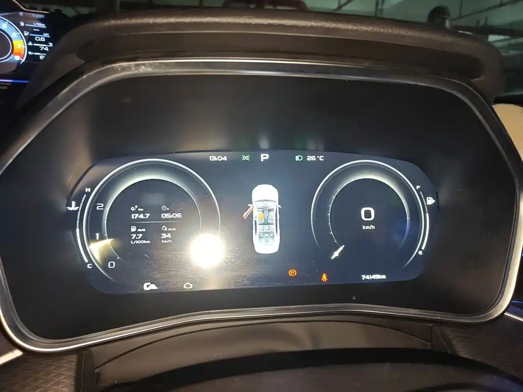 Geely Xingrui — миниатюра 4