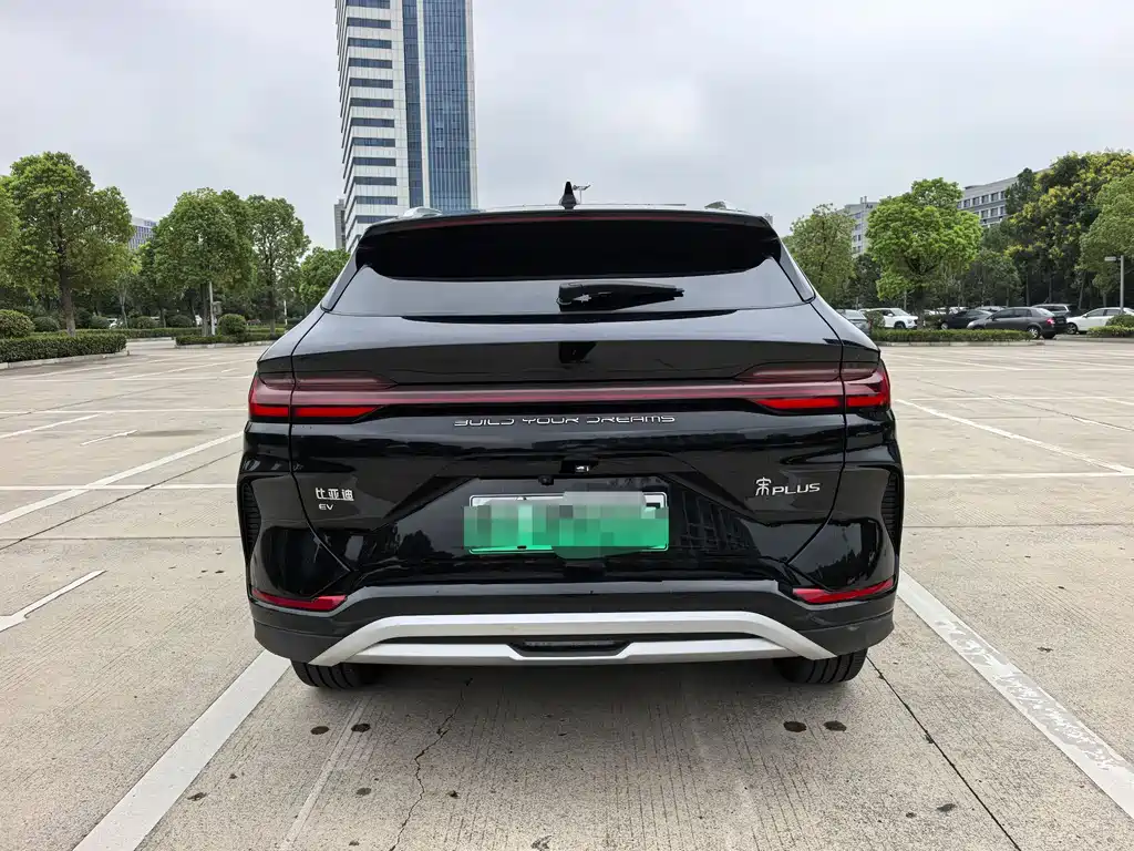 BYD SONGJIANG NEW ENERGY