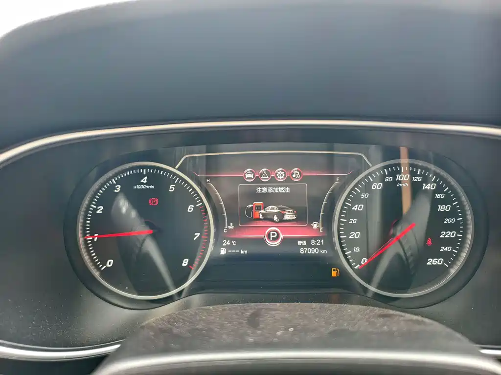 Hongqi Hongqi H5 — миниатюра 9